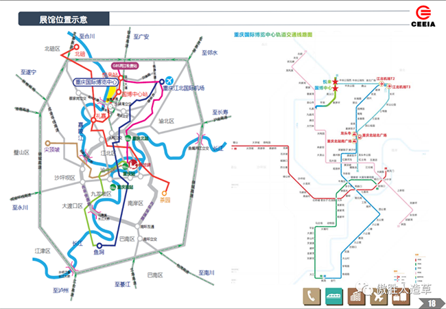 線路圖